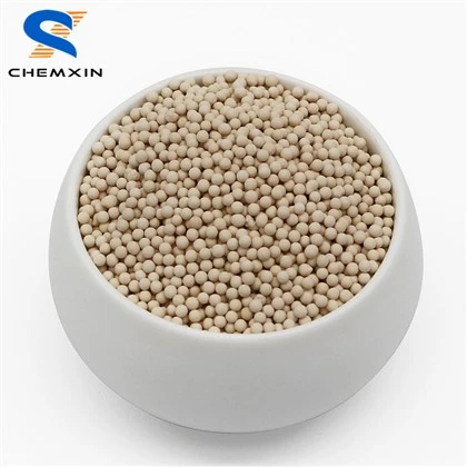 13X HP Mol għarbiel Zeolite 1.6-2.5MM Għal Tagħmir tal-Ġeneratur N2 /O2