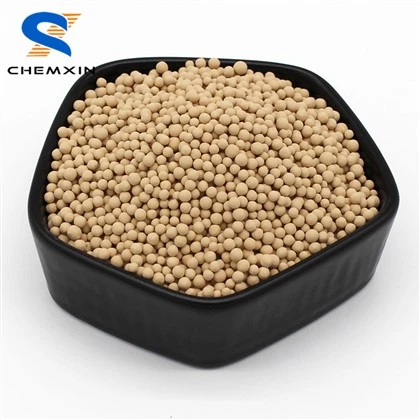 5a Għarbiel Molekulari Adsorbent 1.6-2.5mm Għall-Konċentratur tal-Ossiġenu Psa